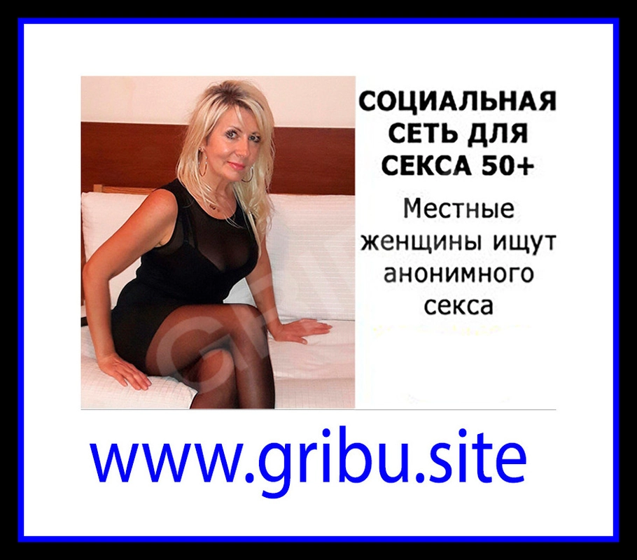 Alina19gs1758895