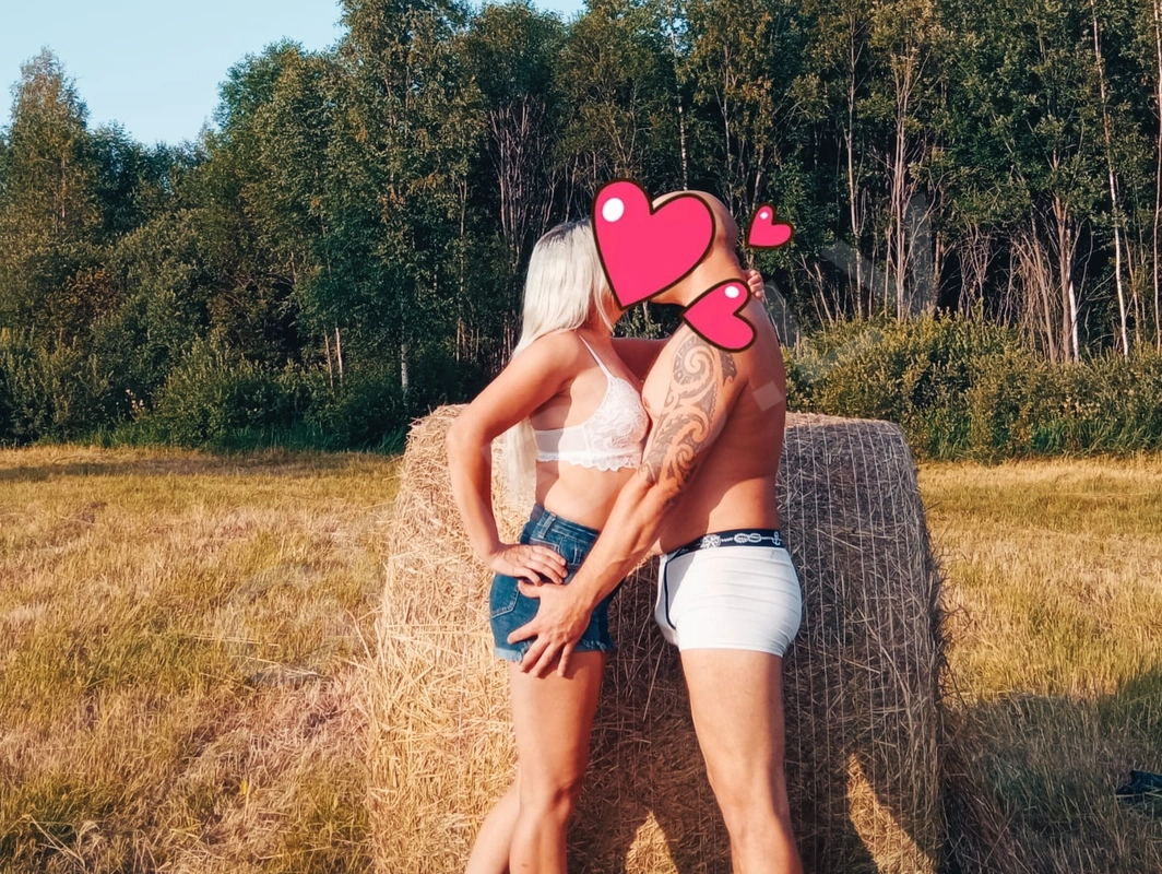 Intimate photo of couple Lady22 4210677