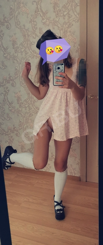 Kailas meiteņu ero foto Bunnyxoxo 5040334